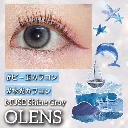 MUSE 1month/OLENS/1ヶ月(1MONTH)カラコンを使ったクチコミ(1枚目)