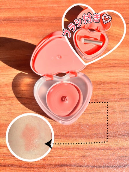 スフレカラーポット/dasique/口紅を使ったクチコミ(2枚目)