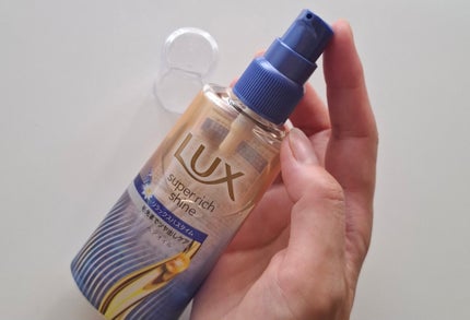 LUX ラックス スーパーリッチシャイン リラックスナイトケア まとまりヘアオイルのクチコミ「ナイトケア特化という【新・LUX】を使ってみたよ。こちらは、夜用ヘアオイル
・ラックス スー.....」(3枚目)