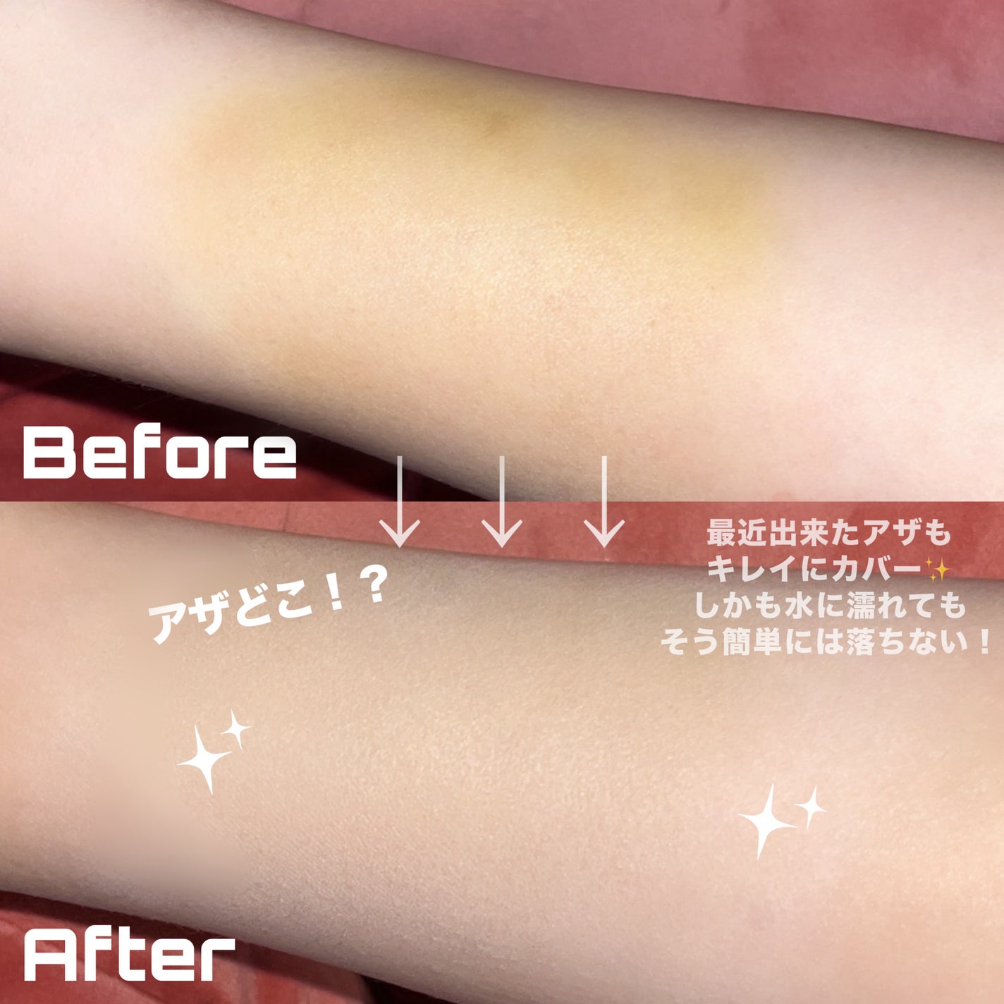 ジヴェルニー 密着カバーファンデーション/GIVERNY/リキッドファンデーションを使ったクチコミ(4枚目)