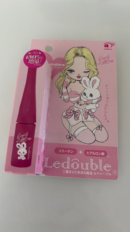 大人のルドゥーブル/ルドゥーブル/二重まぶた用アイテムを使ったクチコミ(1枚目)