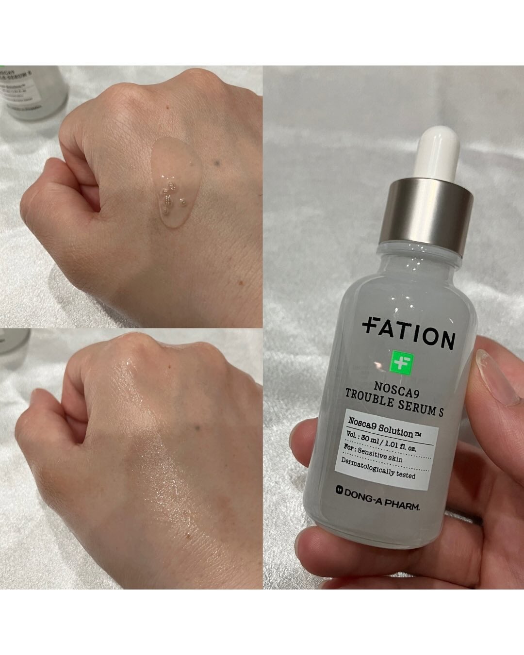 ノスカナイン T セラムマスク S/FATION/シートマスク・パックを使ったクチコミ(3枚目)