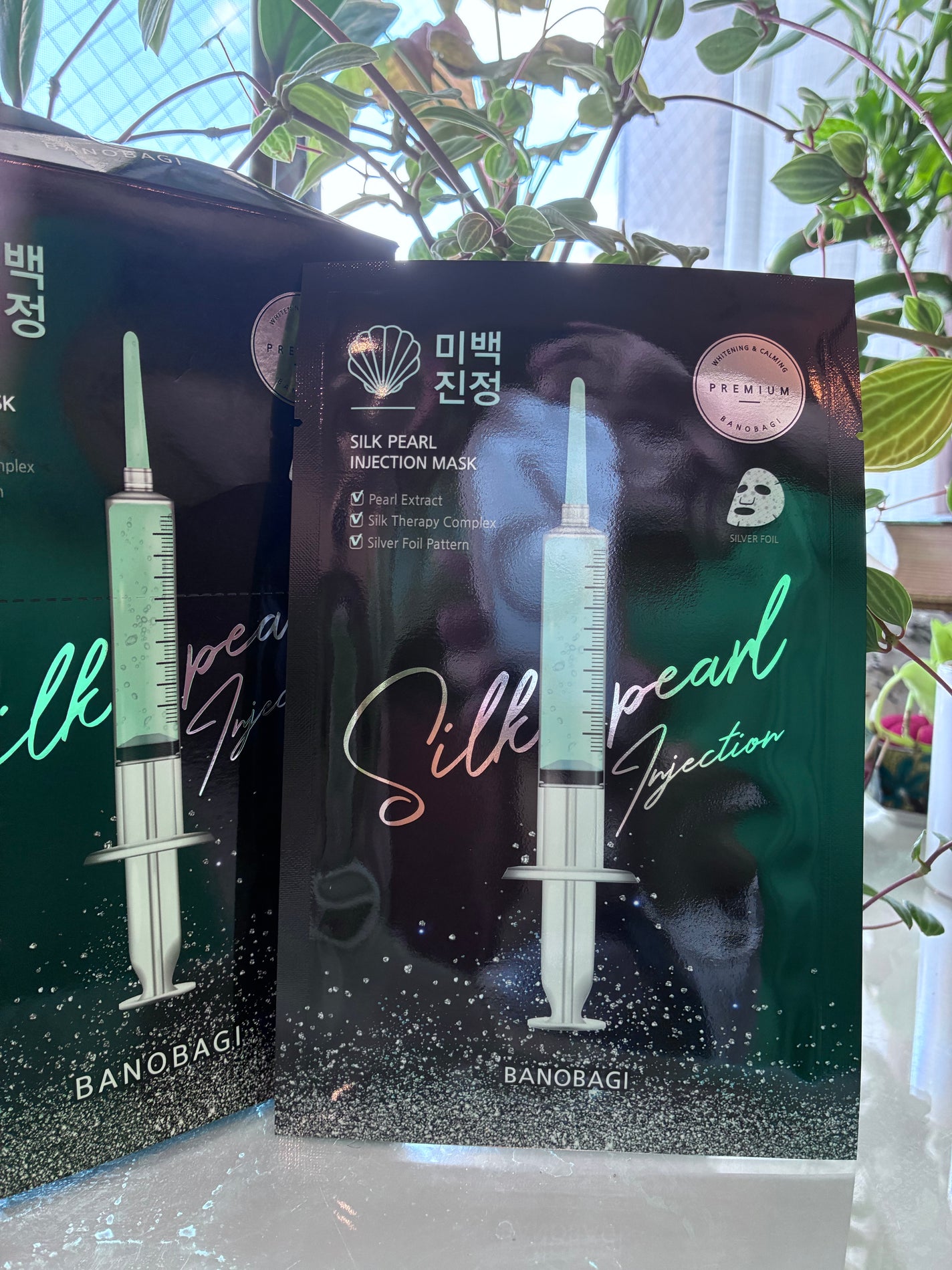 パーラヴァゆみ on LIPS 「韓国のスキンケアブランド「BANOBAGI(バノバギ)」のシル..」(3枚目)