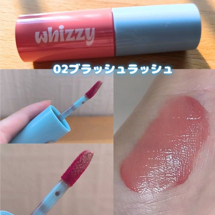 Glow Up Tint/WHIZZY/リップティントを使ったクチコミ(4枚目)