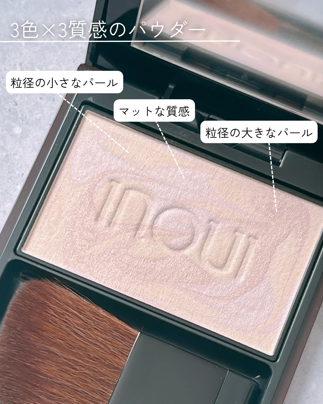 インウイ プレストパウダー 本体/INOUI/プレストパウダーを使ったクチコミ（2枚目）