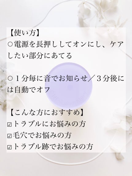 ダーマアンサー PDRN アクティブブースト1:1アンプル/CNP Laboratory/美容液を使ったクチコミ(7枚目)