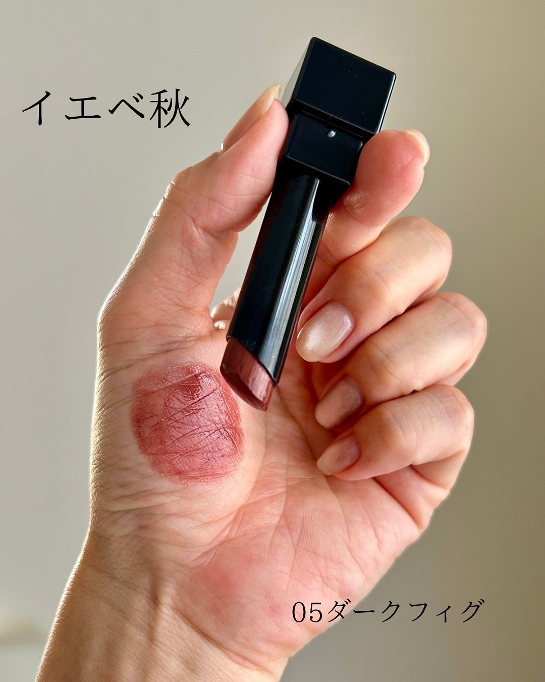 ケイト リップモンスター/KATE/口紅を使ったクチコミ(3枚目)