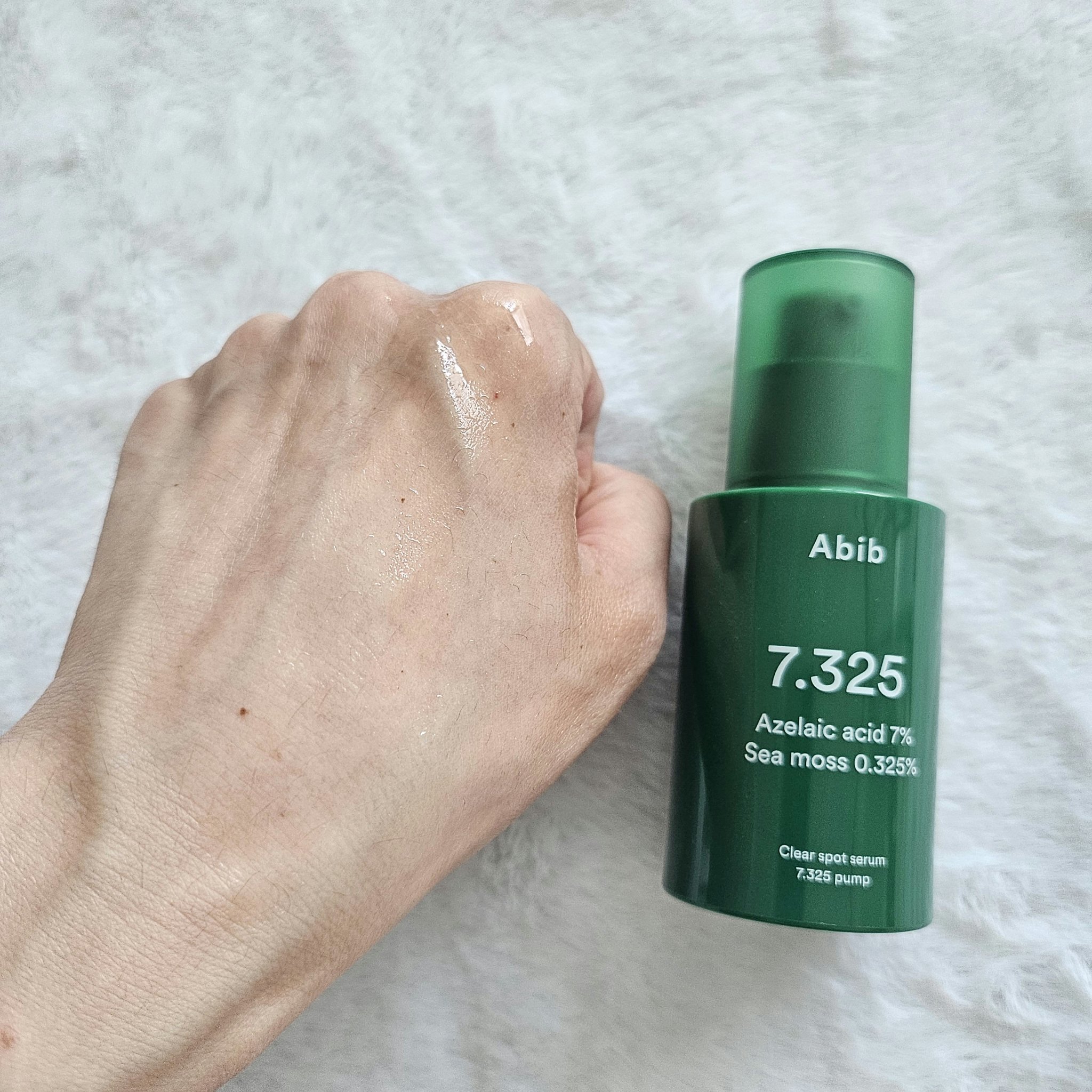 クリアスポットセラム7.325ポンプ/Abib /美容液を使ったクチコミ（3枚目）