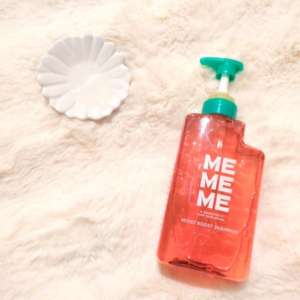モイストブーストシャンプー/モイストブーストトリートメント/MEMEME/市販シャンプーを使ったクチコミ(4枚目)