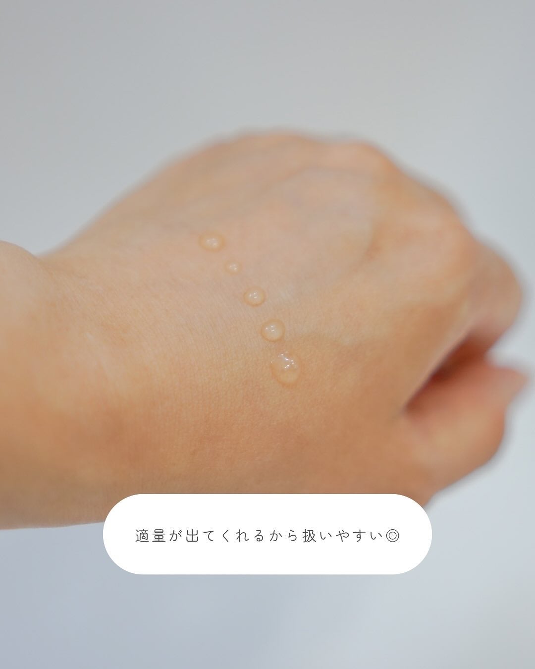 スカルプターンヘアアンプル/リリーイブ/頭皮ローションを使ったクチコミ(3枚目)