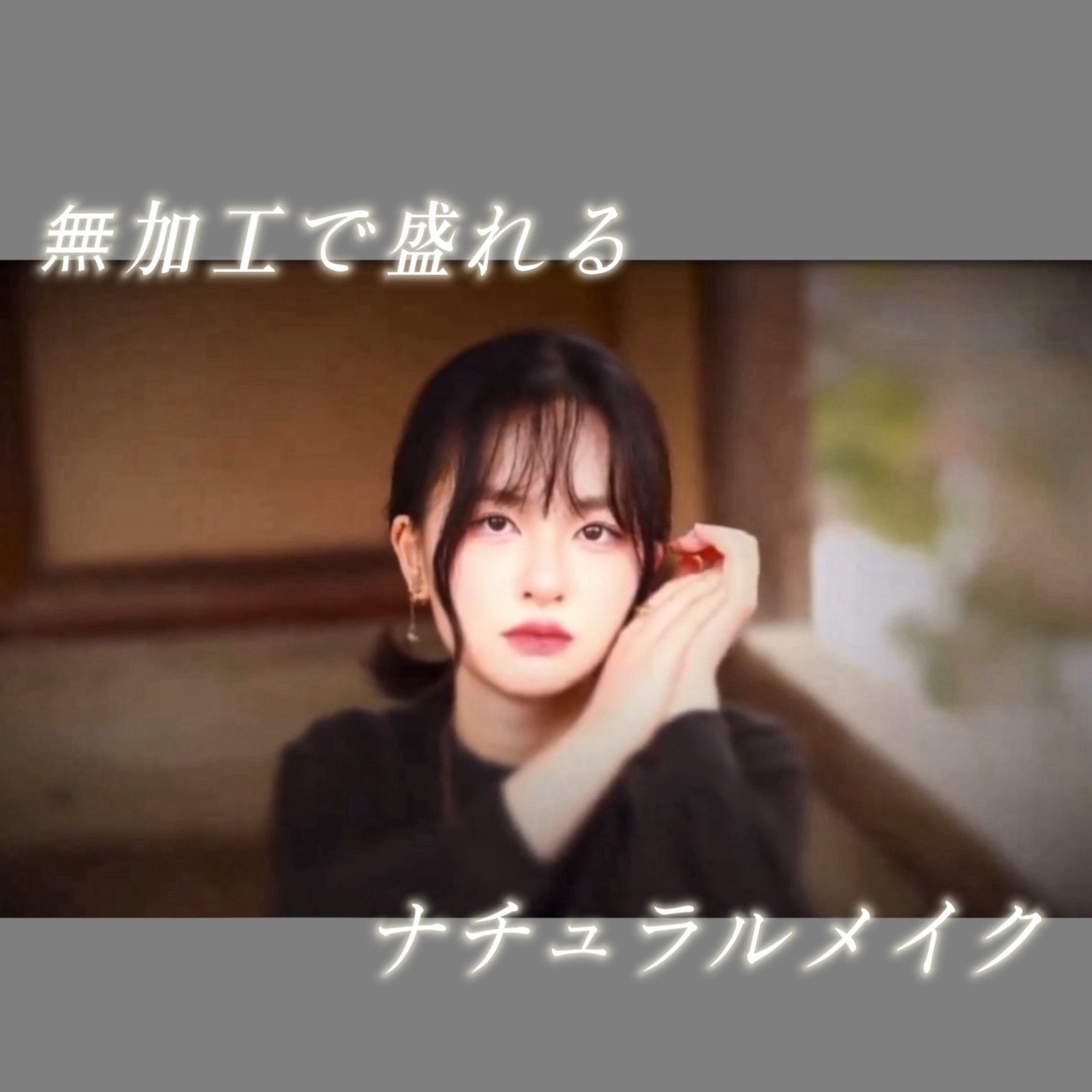 シェーディングパウダー/キャンメイク/シェーディングを使ったクチコミ(1枚目)