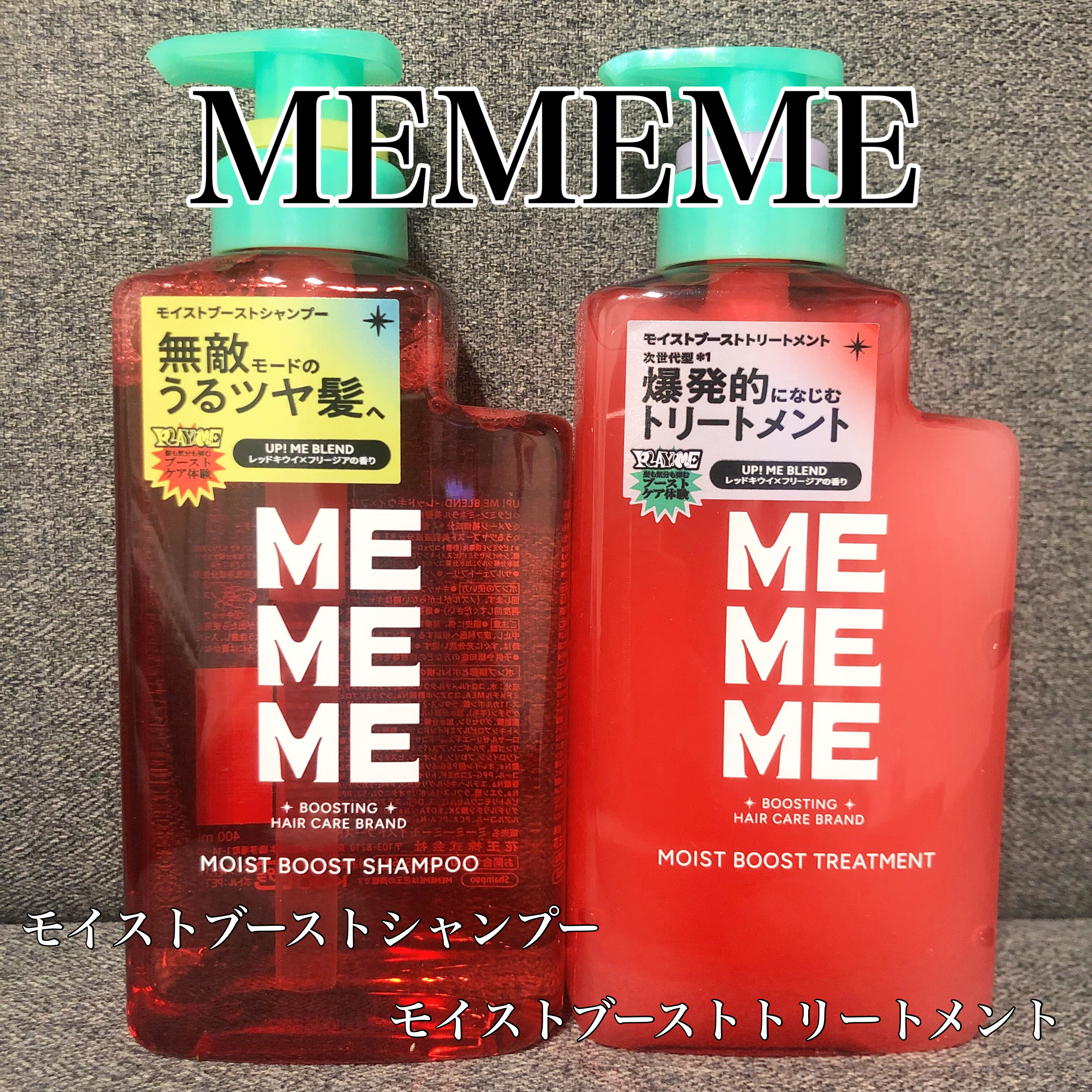 Point1🧡
NEW！毛先までぷるんと弾む、
自信がみなぎるうるツヤ髪へ。

Point2🧡
すぐにモコモコ泡立ち、
サッとすすげる！シャンプー

Point3🧡
次世代型(花王内)
素早く一気になじむ！トリートメント




シャ