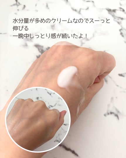 さき@敏感肌さんのためのプチプラ美容 on LIPS 「今回はありがたいことにDr.G(@dr.g_official_..」(4枚目)