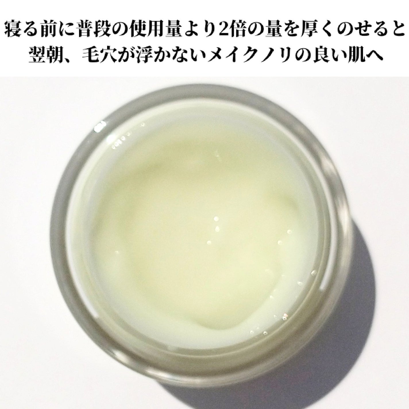 グリーントマトクレイマスククレンザー/FULLY/洗い流すパック・マスクを使ったクチコミ(7枚目)