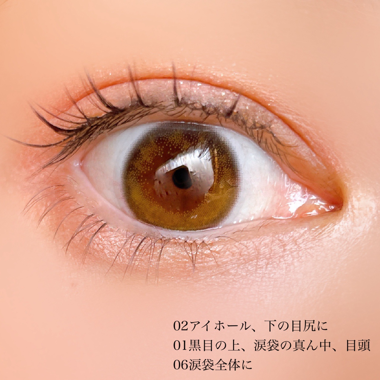 クリームスティックシャドウ/SISTER ANN/スティックアイシャドウを使ったクチコミ（3枚目）