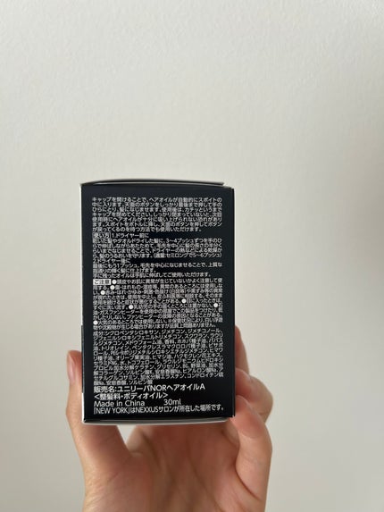 NEXXUS(ネクサス) プロメンド オイルリザレクション ヘアオイルのクチコミ「ユニリーバNORヘアオイルA
なんとも高級感あるパッケージ!
置いてるだけでテンション上がる.....」(3枚目)