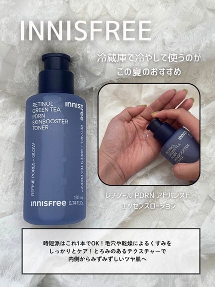 ポア ブライトニング シミケアセラム/celimax/美容液を使ったクチコミ(5枚目)