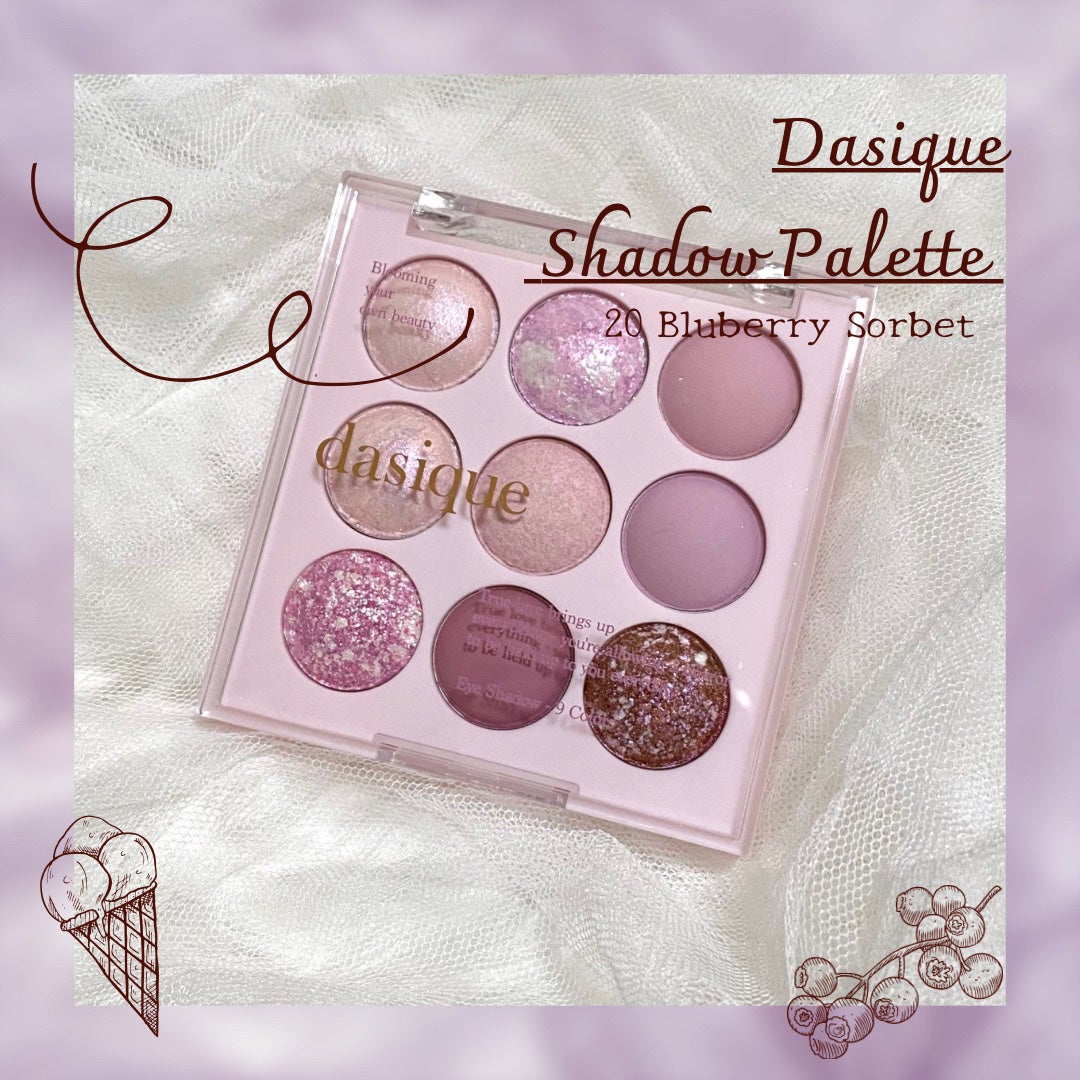 シャドウパレット/dasique/アイシャドウパレットを使ったクチコミ(1枚目)