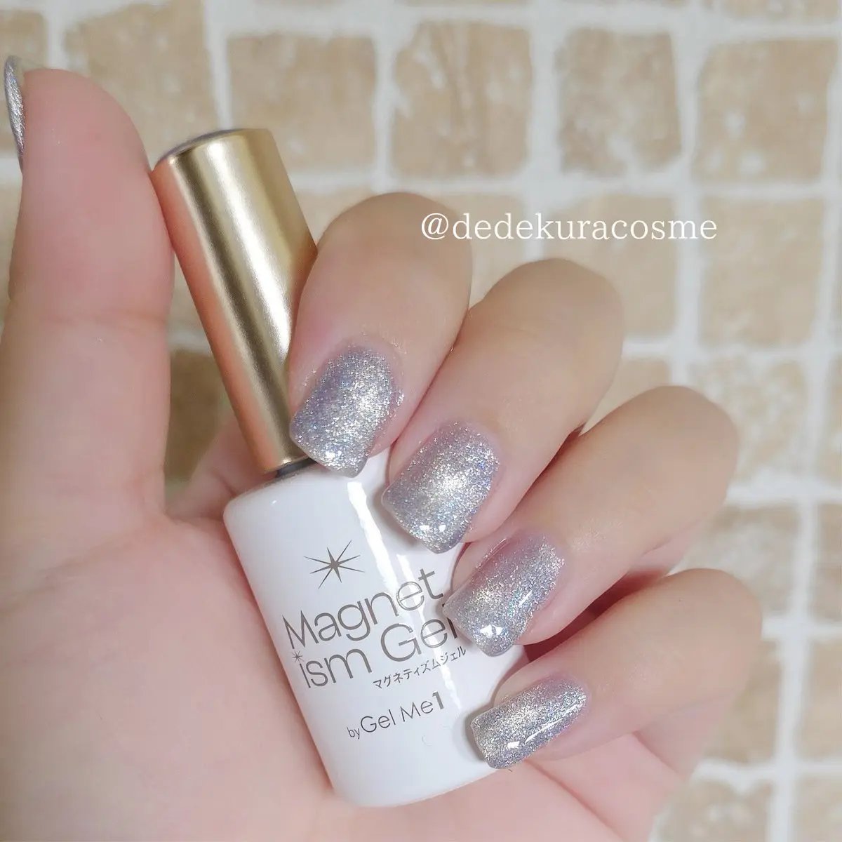 マグネティズムジェル バイ ジェルミーワン P01. Lapis Lazuli Blue（ラピスラズリブルー）/ジェルミーワン/マニキュアを使ったクチコミ（1枚目）