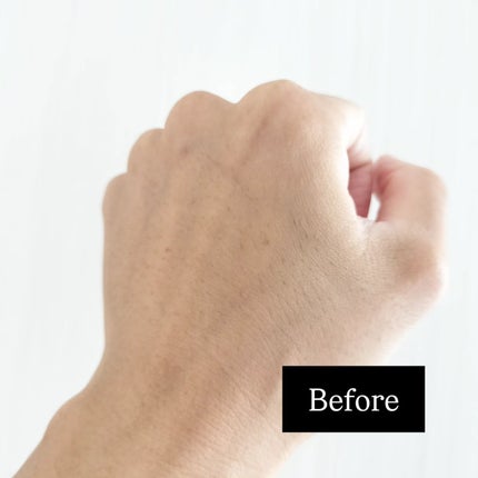 ディープメルティングマッドポアクレンジングオイル/BRMUD/オイルクレンジングを使ったクチコミ(4枚目)