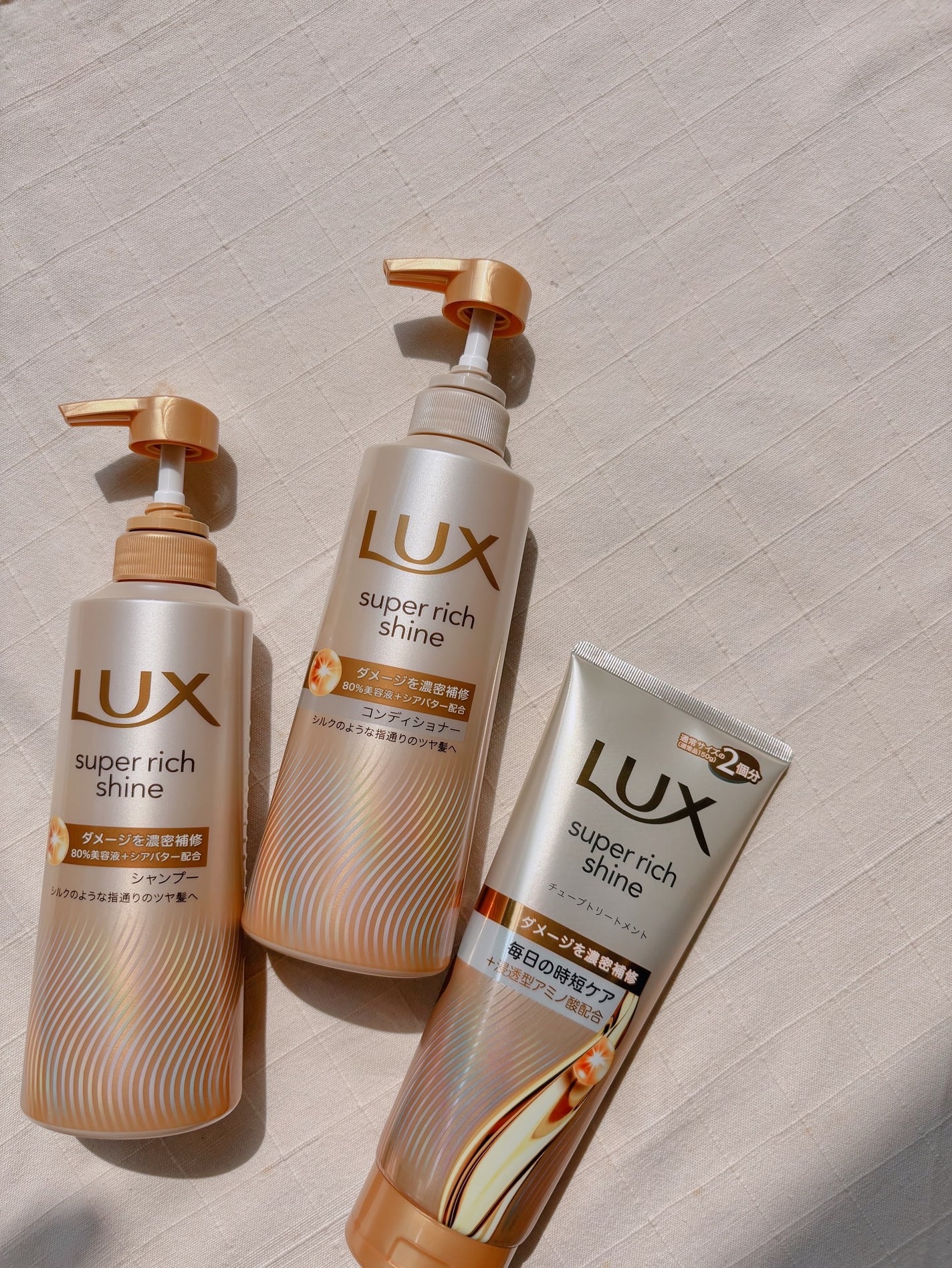 スーパーリッチシャイン ダメージリペア 補修シャンプー / 補修コンディショナー/LUX/市販シャンプーを使ったクチコミ(1枚目)