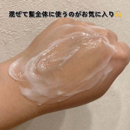 ジュレーム レイヤード シャンプー/ヘアトリートメント (エクストラダメージケア)/Je l'aime/市販シャンプーを使ったクチコミ(6枚目)