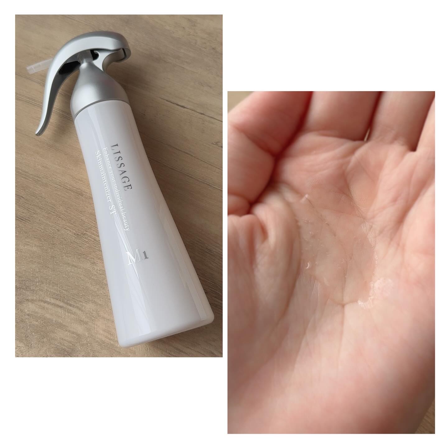 スキンメインテナイザー ST M1/リサージ/化粧水を使ったクチコミ（2枚目）