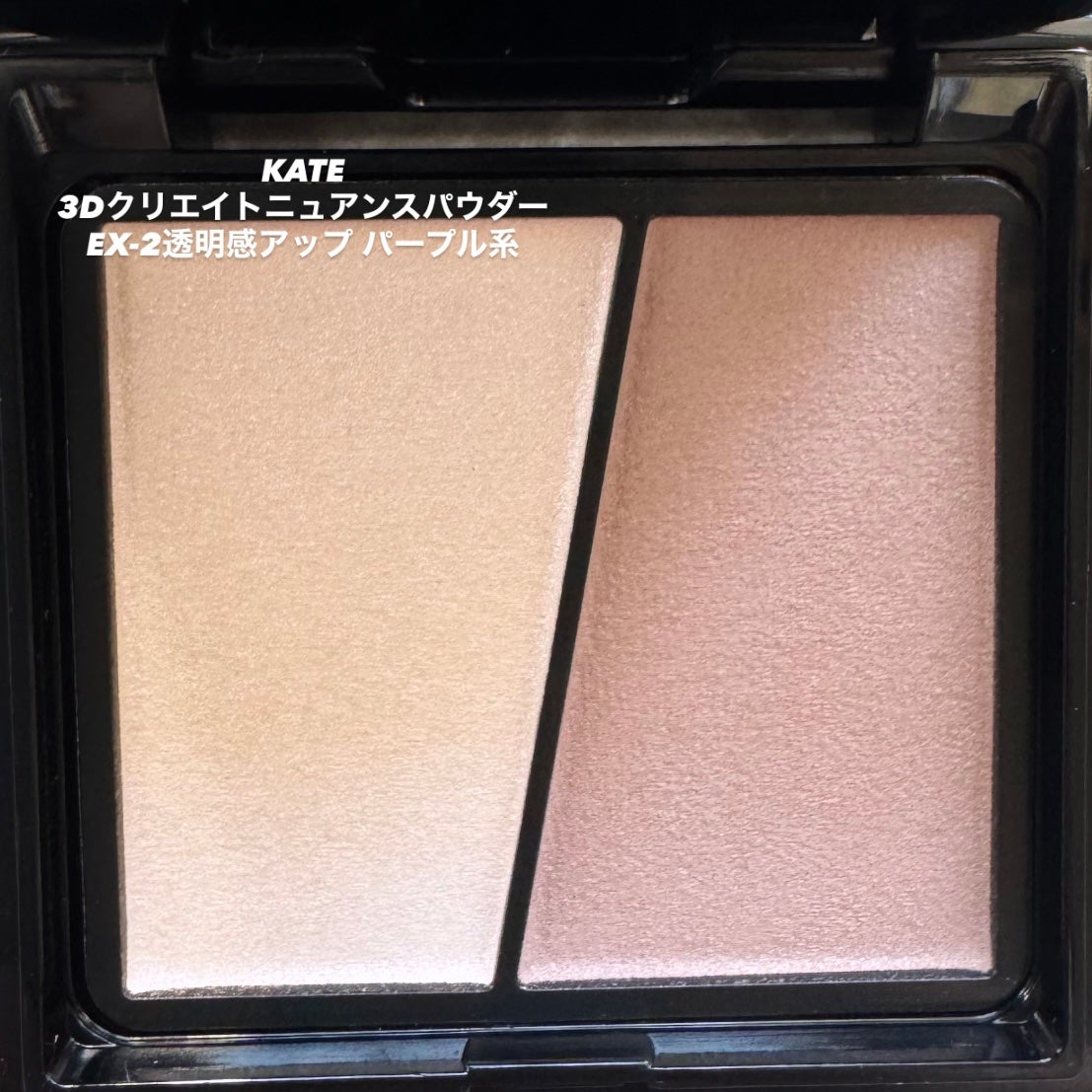 JUDYDOLL メリハリマスターパレット/JUDYDOLL/パウダーハイライトを使ったクチコミ(4枚目)