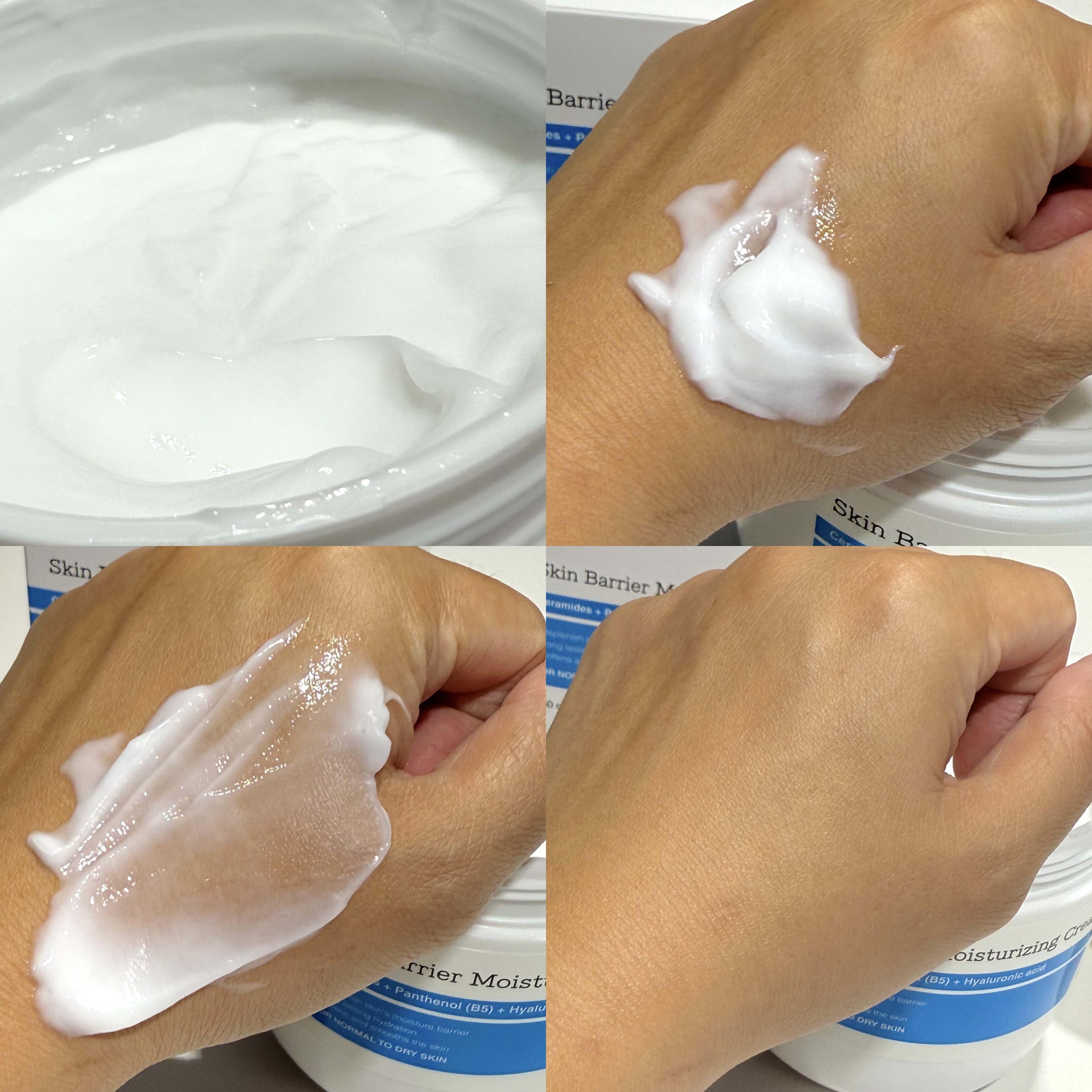 スキンバリア モイスチャライジングクリーム/COSRX/ボディクリームを使ったクチコミ（3枚目）