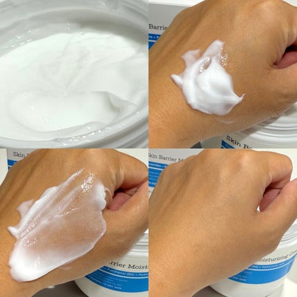 スキンバリア モイスチャライジングクリーム/COSRX/ボディクリームを使ったクチコミ(3枚目)