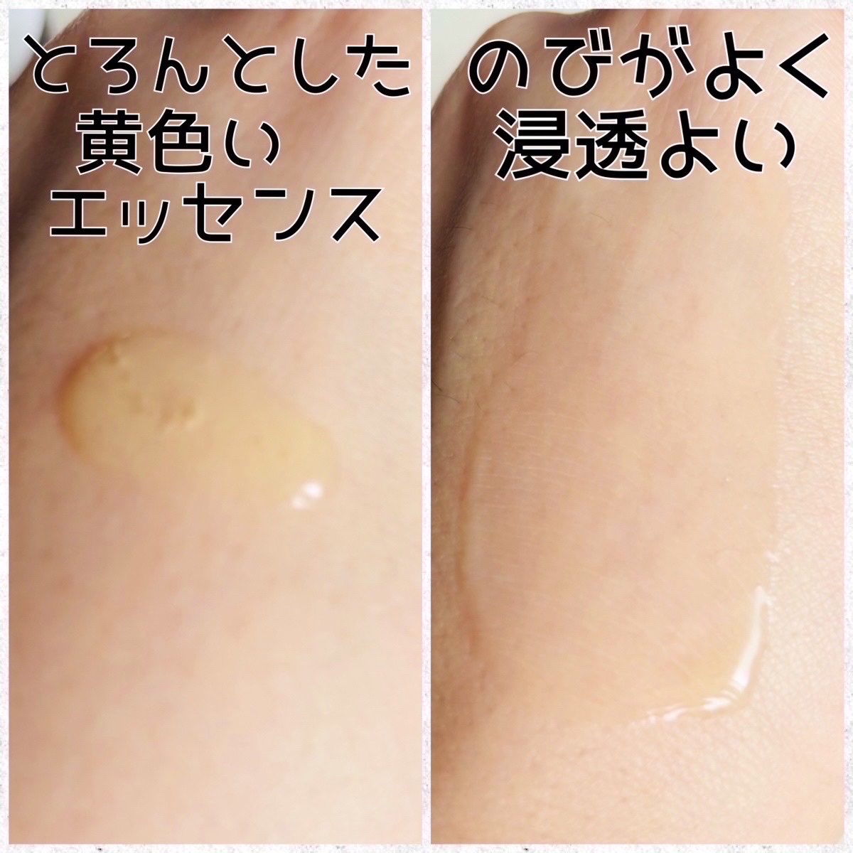 ピュアビタミンCセラム/Purito Seoul/美容液を使ったクチコミ（3枚目）