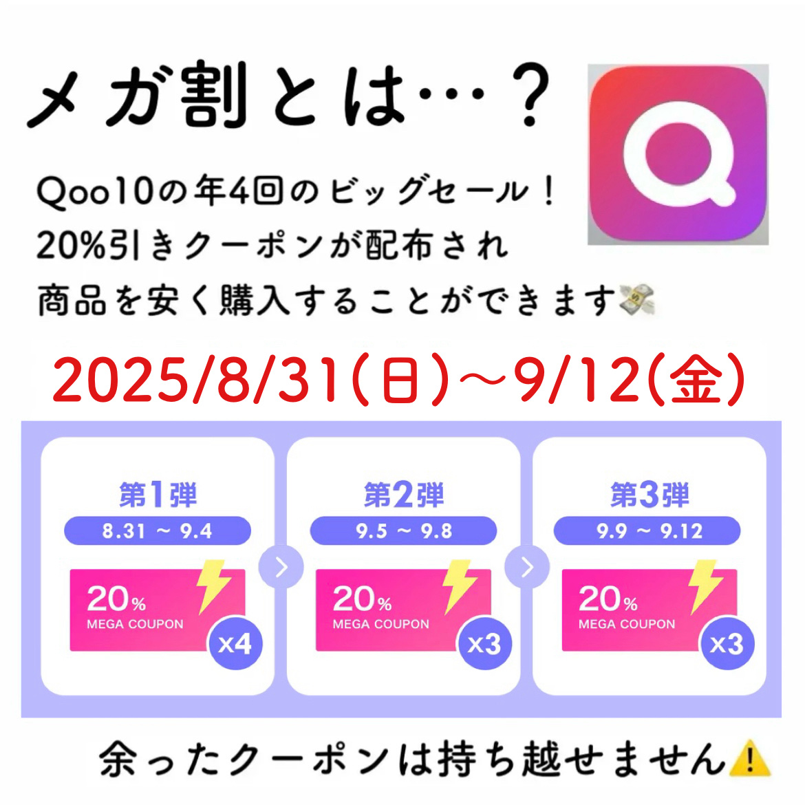 サファーデイ スノー/canteen9/美容サプリメントを使ったクチコミ（2枚目）