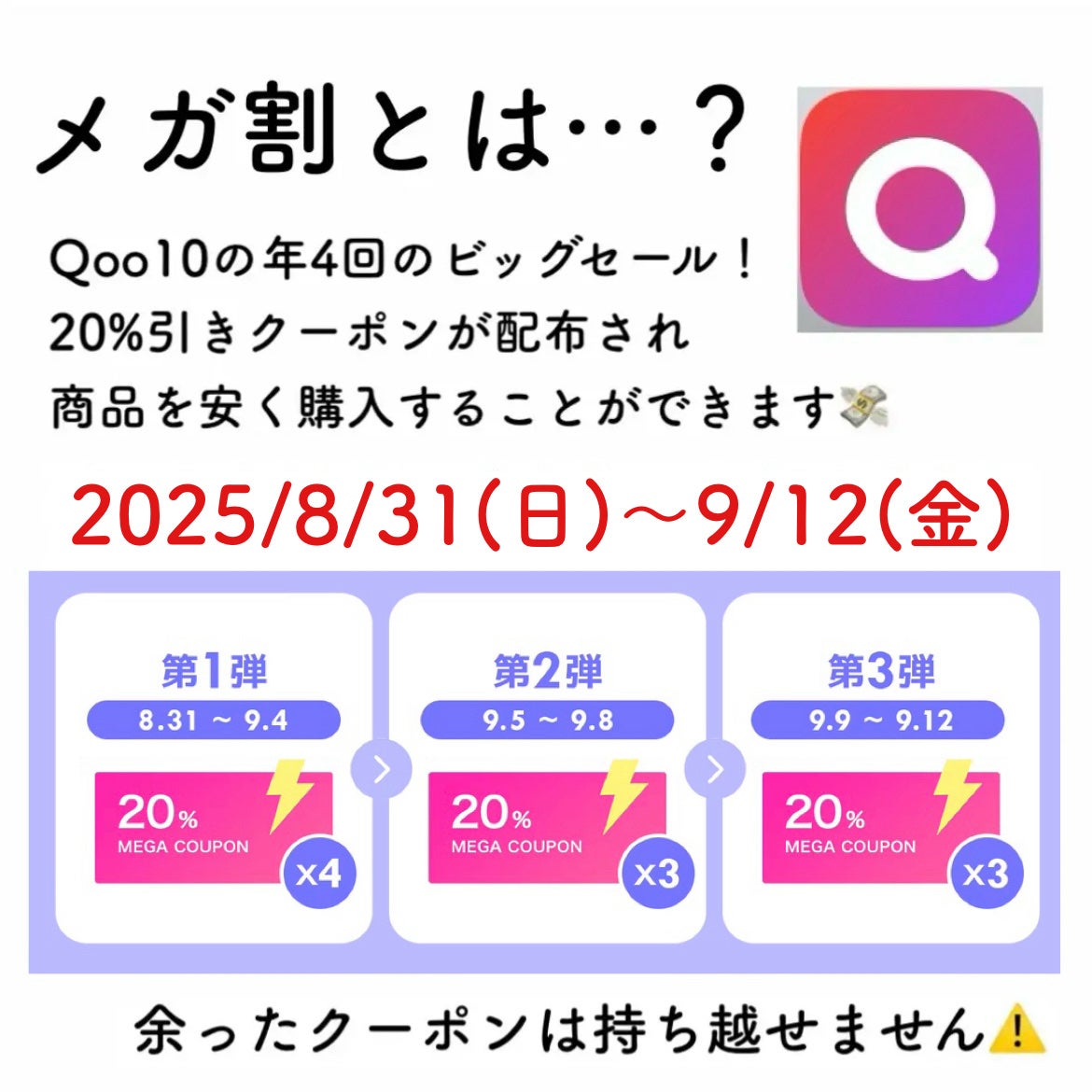 シャドウパレット/dasique/アイシャドウパレットを使ったクチコミ(2枚目)