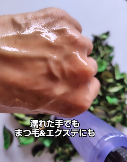 ひろちゃん on LIPS 「アテニアスキンクリアクレンズオイルアロマタイプクリアネスラベン..」(5枚目)