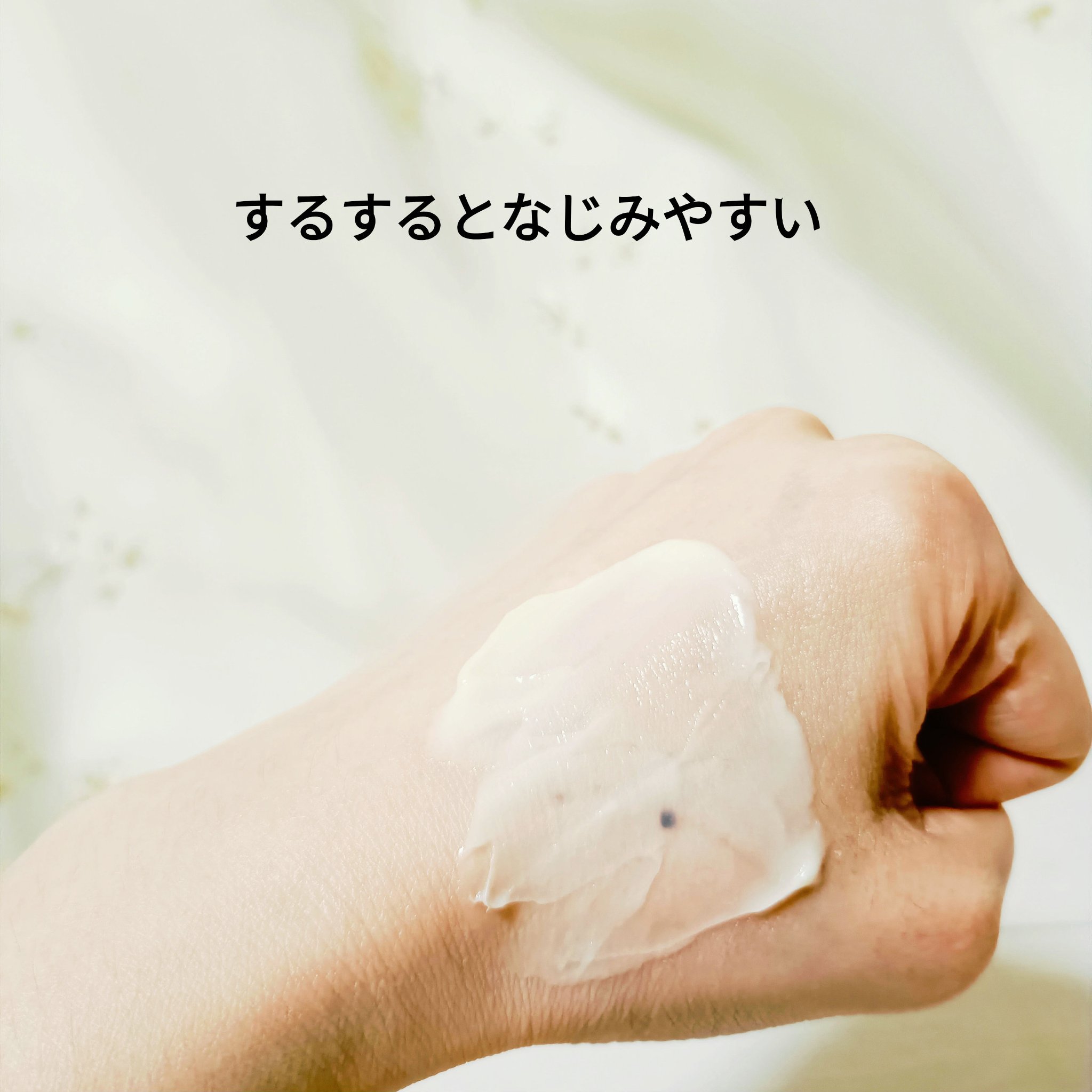 スーパーリッチシャイン ダメージリペア リッチ補修トリートメント/LUX/洗い流すヘアトリートメントを使ったクチコミ（3枚目）