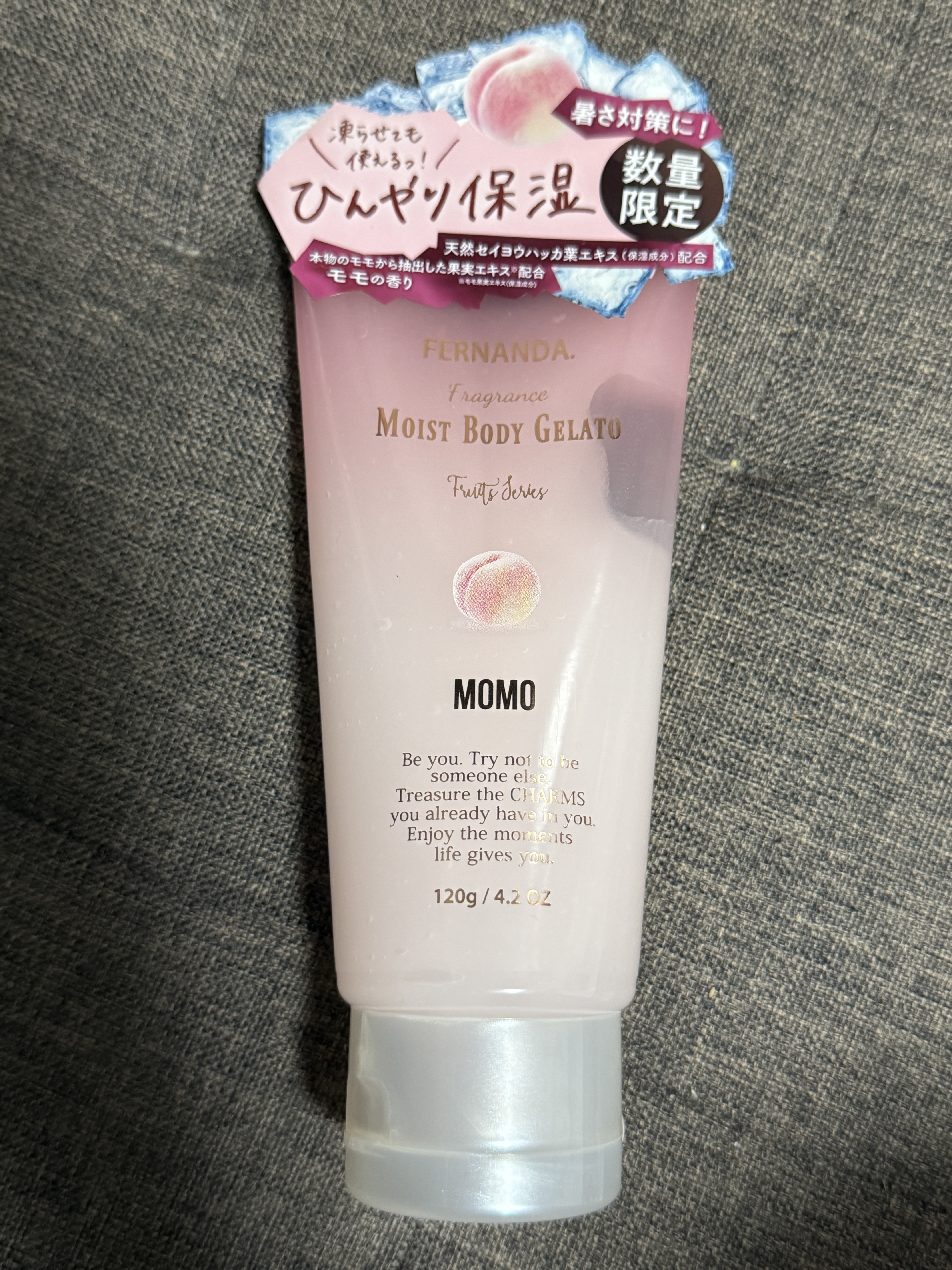 モイストボディジェラート モモ/フェルナンダ/ボディクリームを使ったクチコミ（1枚目）