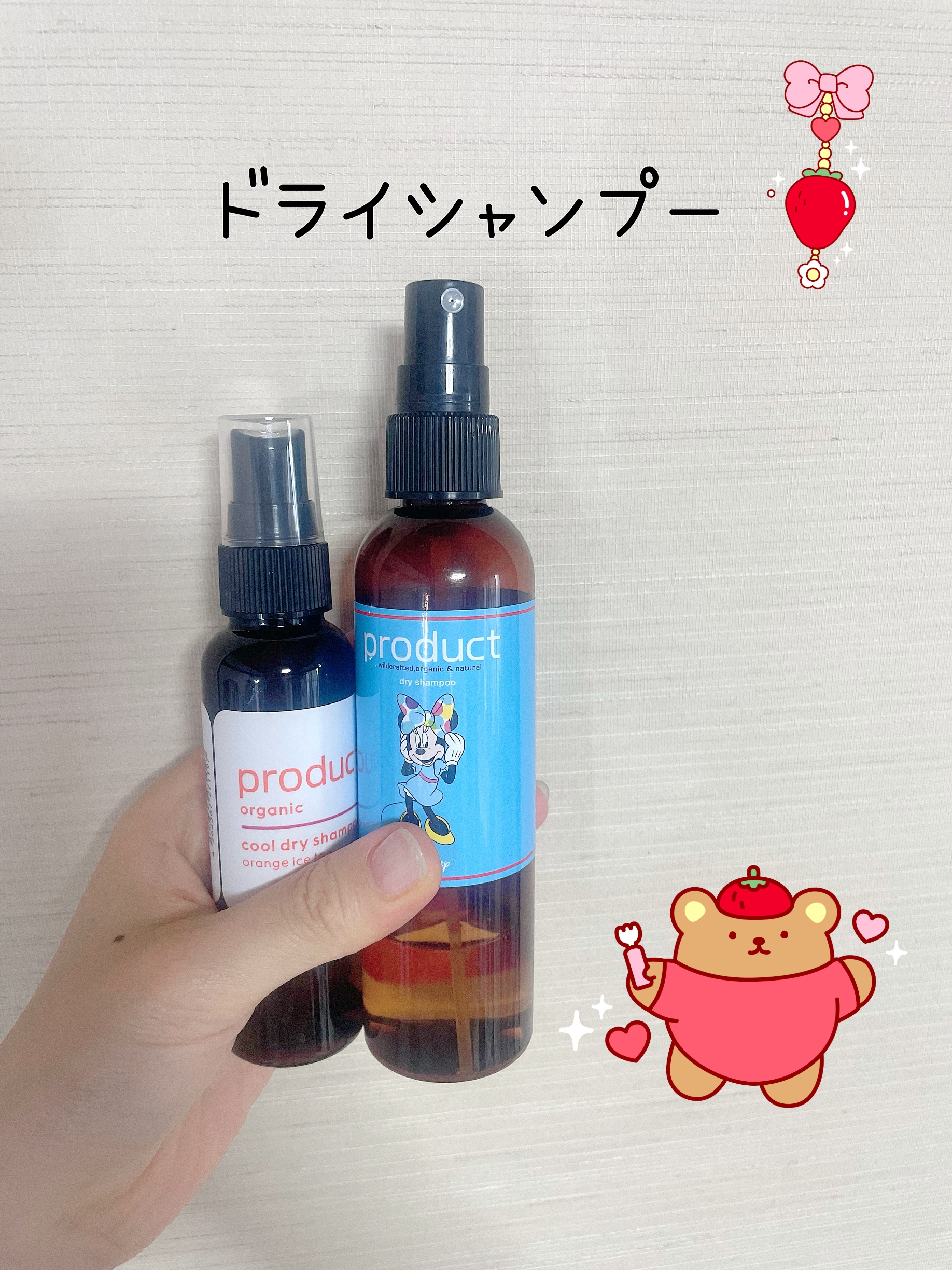 ザ・プロダクト クールドライシャンプーoi オレンジアイスティーの香り/ザ・プロダクト/ドライシャンプーを使ったクチコミ（1枚目）