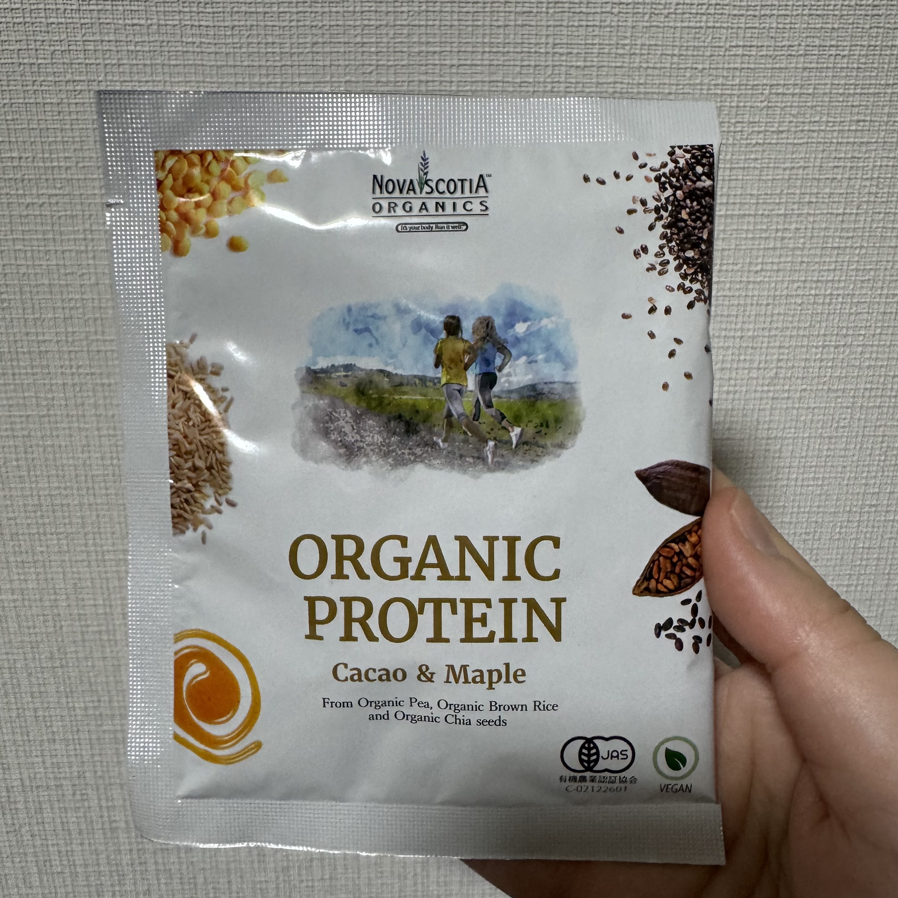 試してみた】オーガニックプロテイン カカオ＆メープル Nova