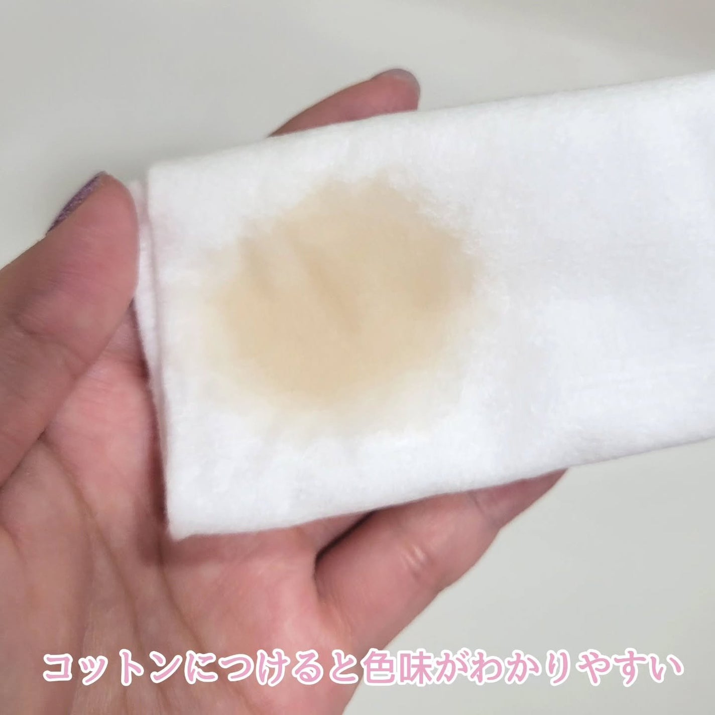 フローラグロウローズリキッドマスク/Mamonde/化粧水を使ったクチコミ(6枚目)