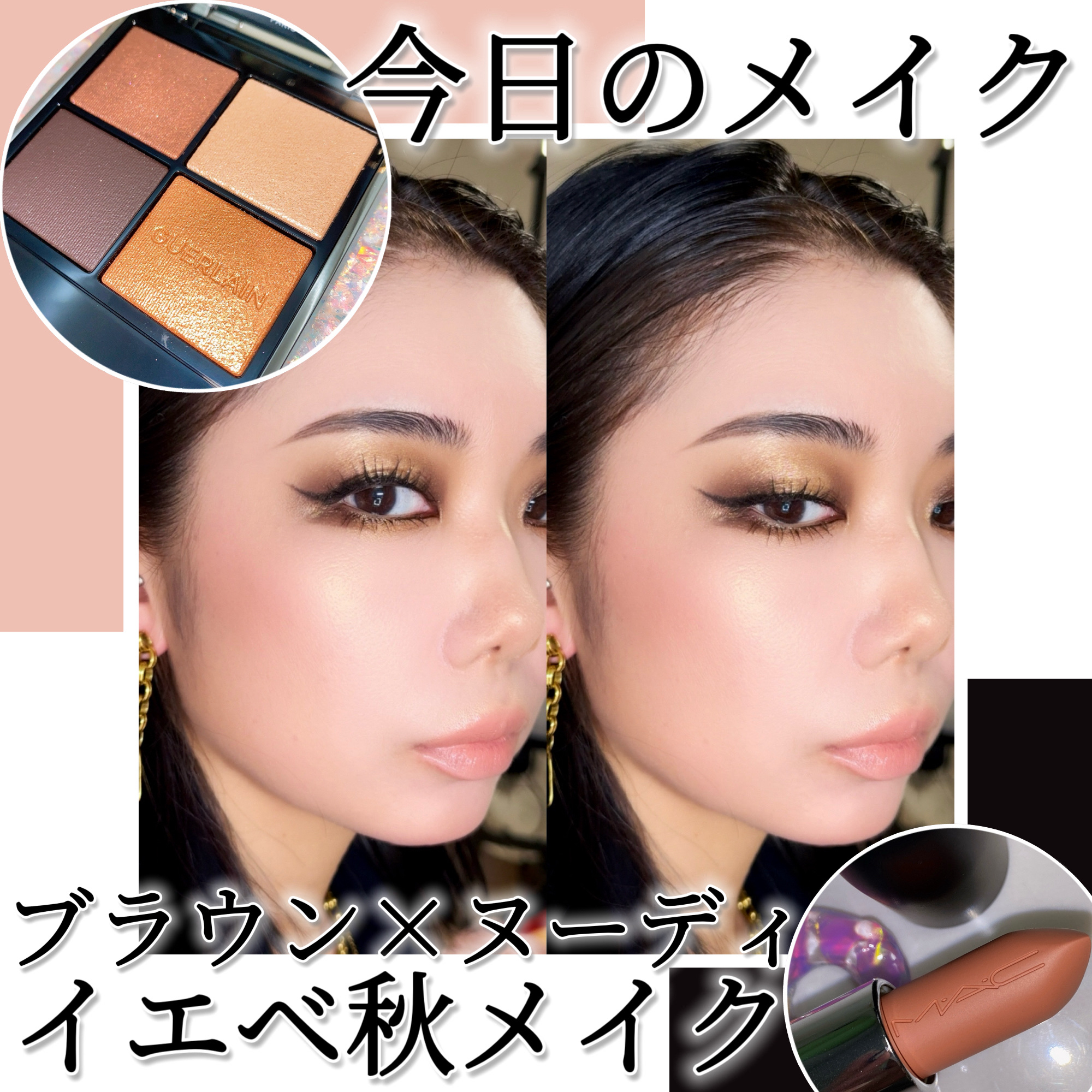 マキシマル スリーク サテン リップスティック/M・A・C/口紅を使ったクチコミ（1枚目）