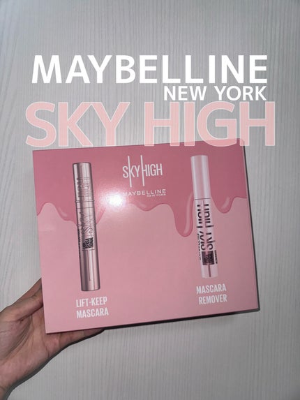 スカイハイ/MAYBELLINE NEW YORK/マスカラを使ったクチコミ(1枚目)