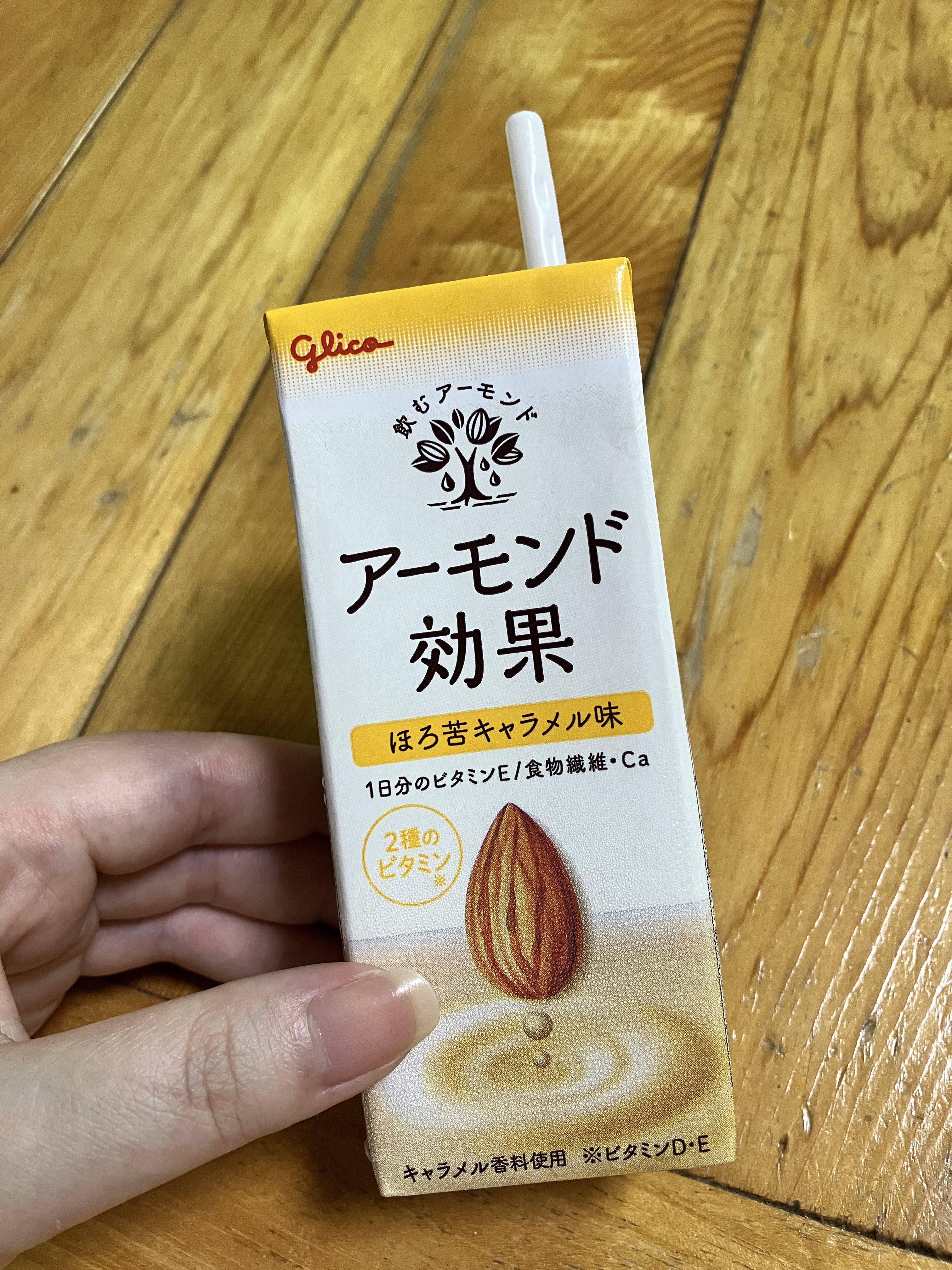 アーモンド効果/グリコ/オーツ・アーモンドミルクを使ったクチコミ（1枚目）