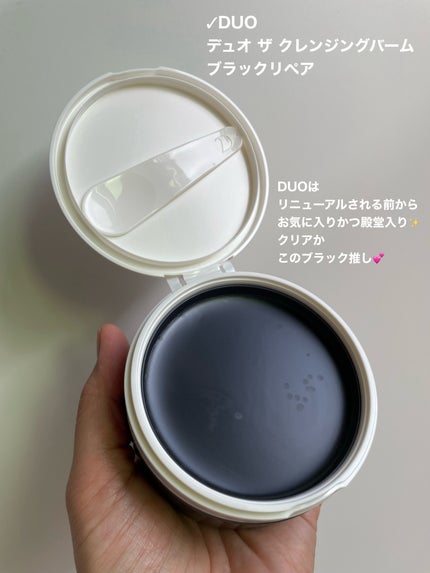 サンカットR パーフェクトUV スプレー/サンカット®/日焼け止めミスト・スプレーを使ったクチコミ(5枚目)