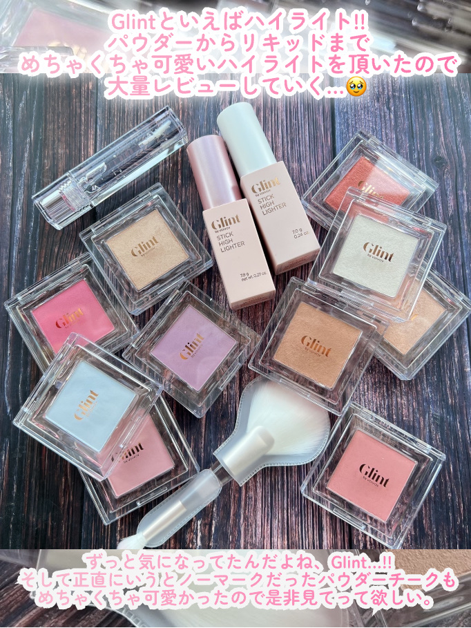 ベイクドブラッシュ/Glint/パウダーチークを使ったクチコミ（2枚目）