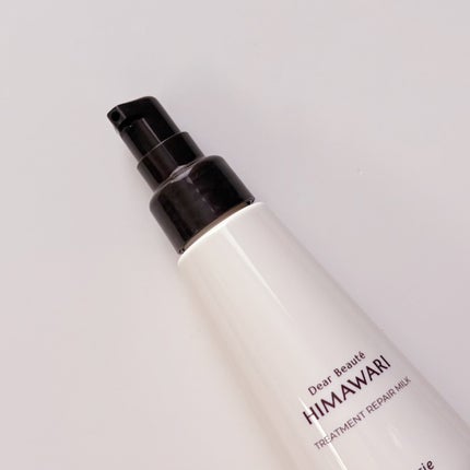 トリートメントリペアミルク/ディアボーテ/ヘアミルクを使ったクチコミ(7枚目)