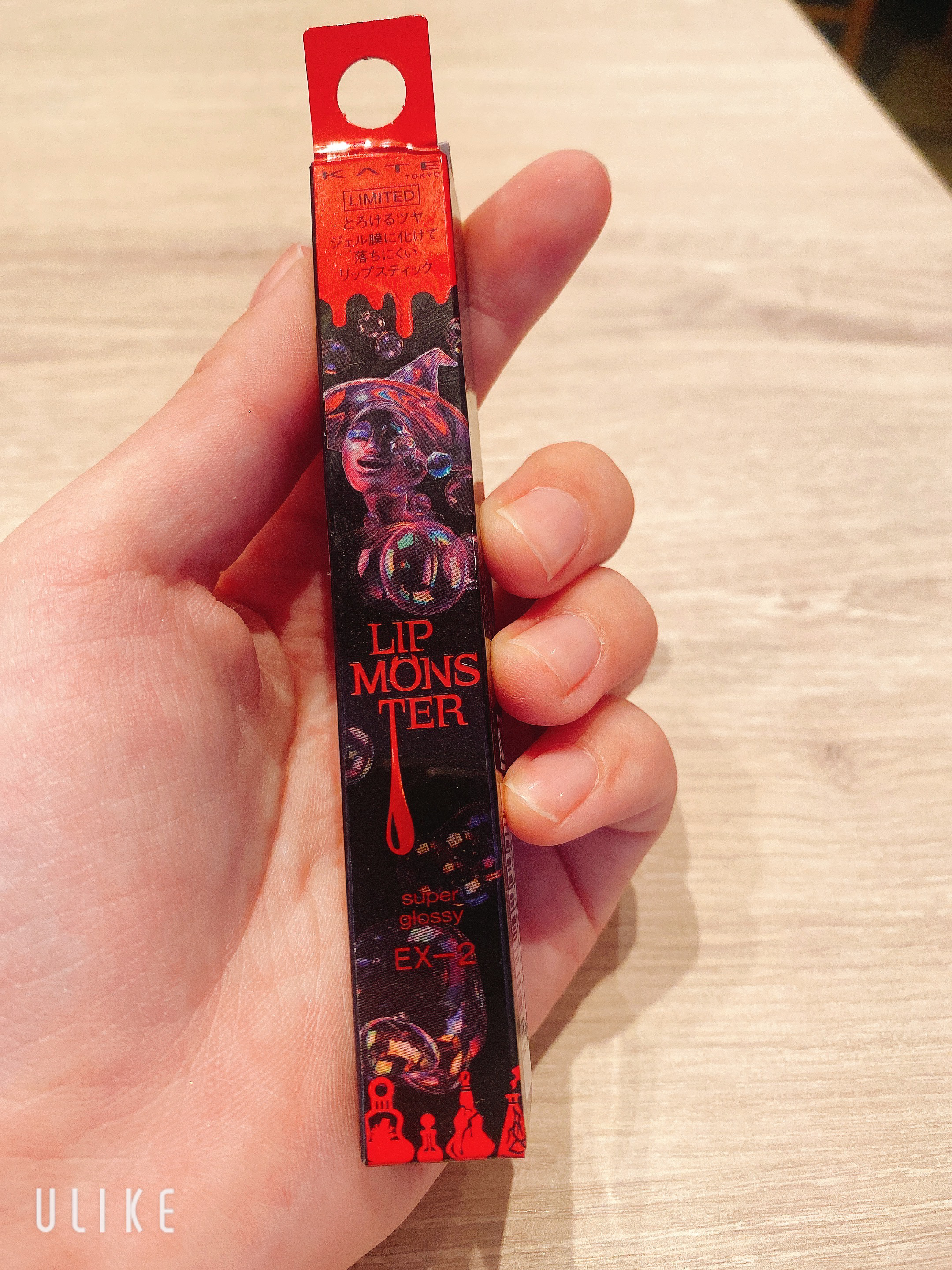 ケイト リップモンスター ツヤバース/KATE/口紅を使ったクチコミ（1枚目）