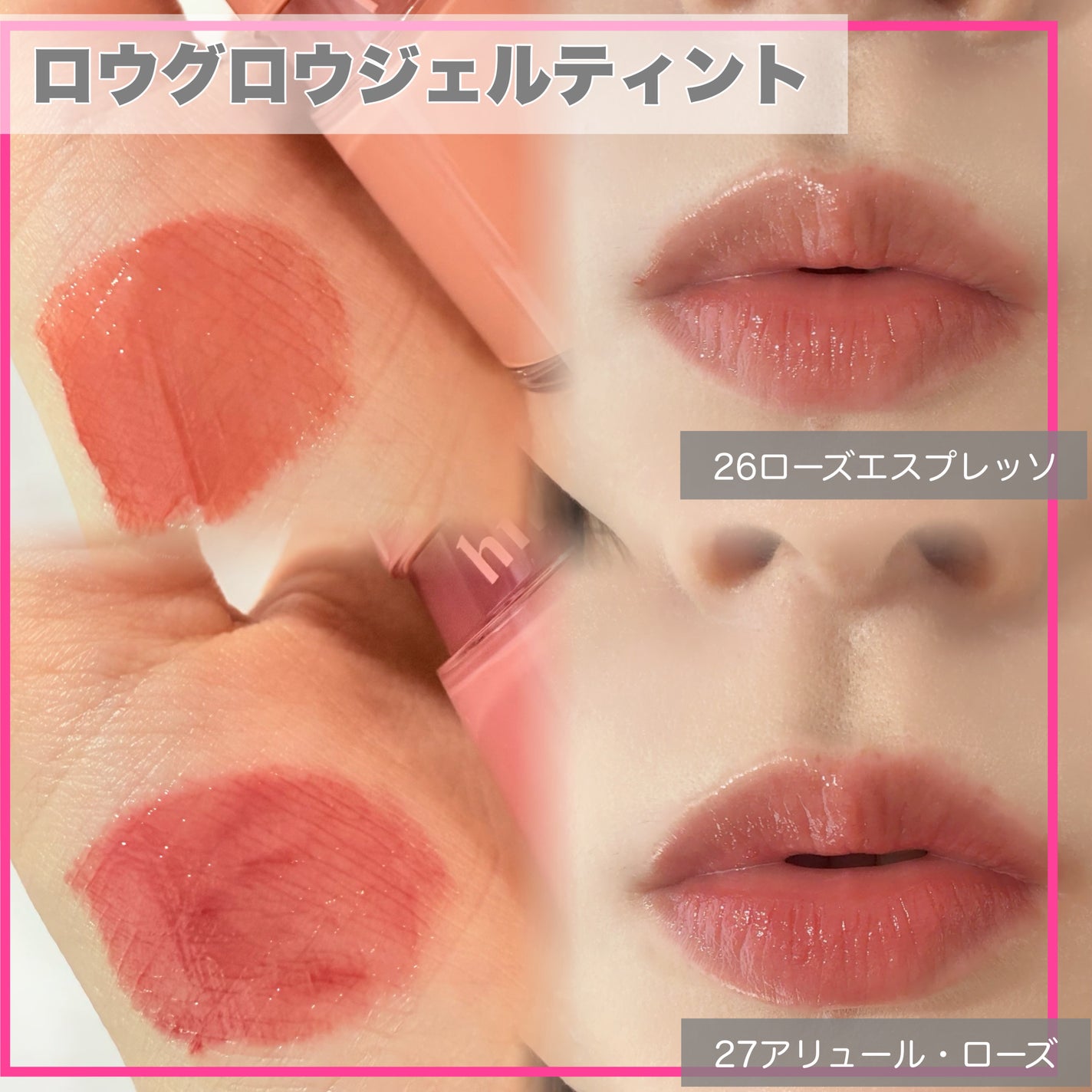 セカンドスキングロウクッション/hince/クッションファンデーションを使ったクチコミ(7枚目)