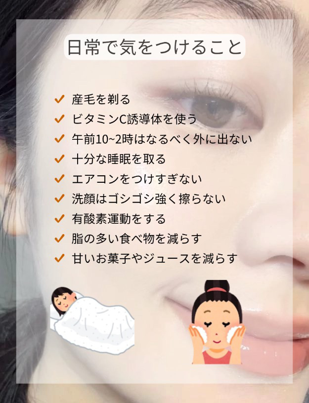 ココチ エージー グローイング エッセンス クリーム マスク/COCOCHI/フェイスクリームを使ったクチコミ（3枚目）