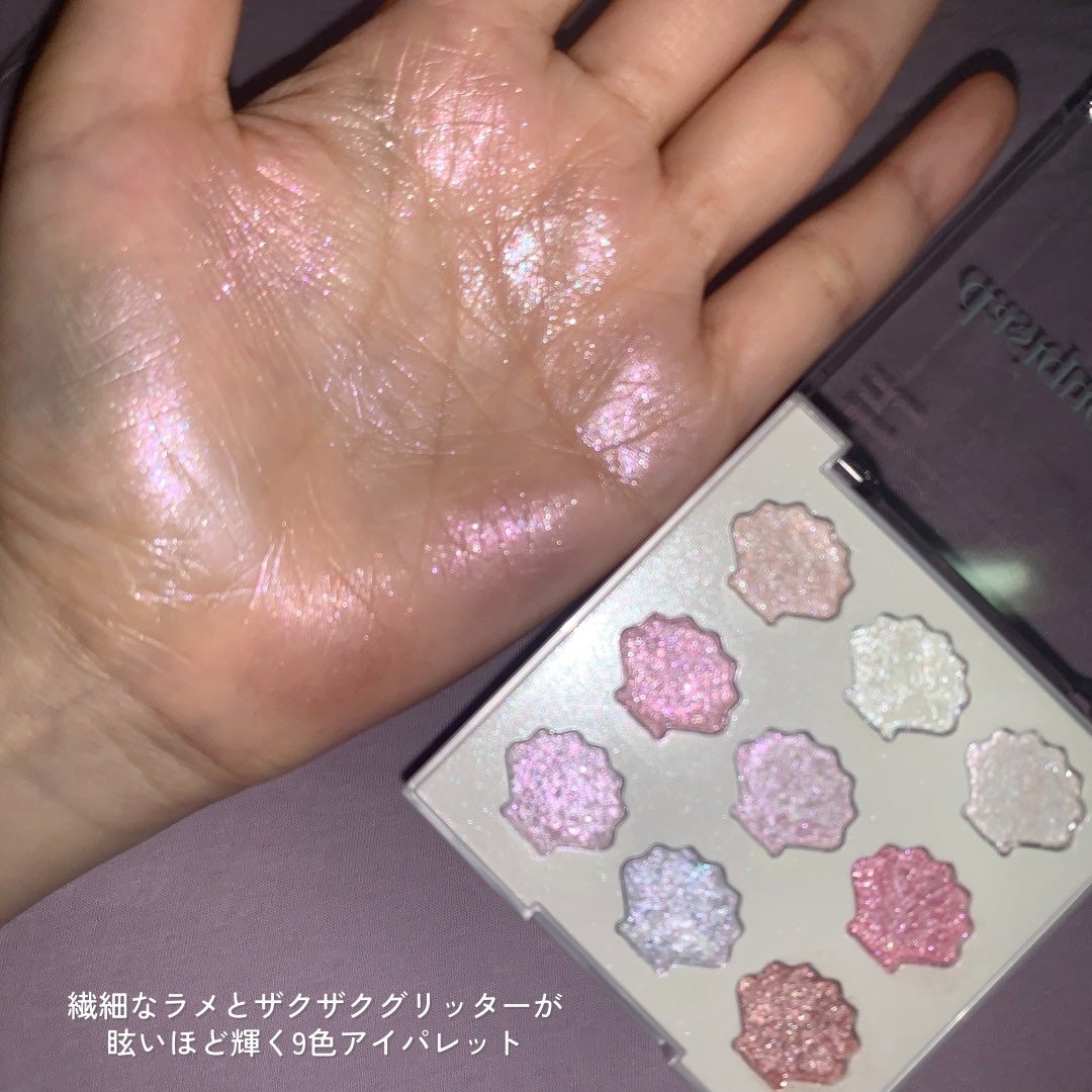 シャドウパレット/dasique/アイシャドウパレットを使ったクチコミ(4枚目)