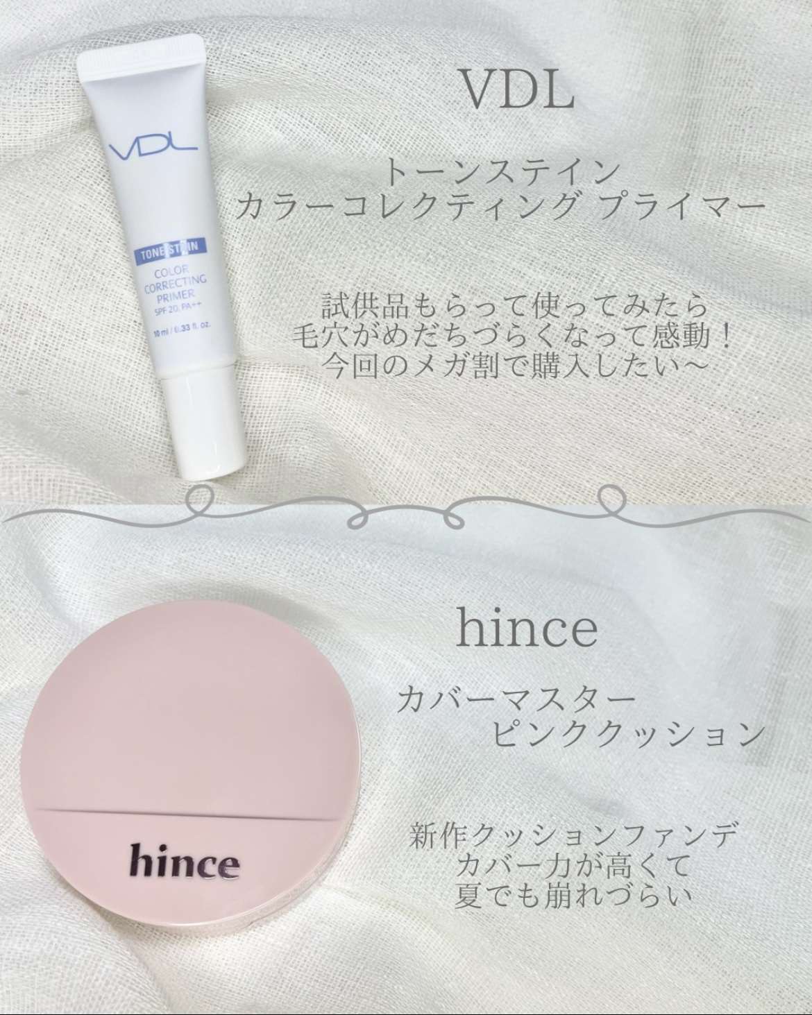 ベターザンチーク/rom&nd/パウダーチークを使ったクチコミ（2枚目）